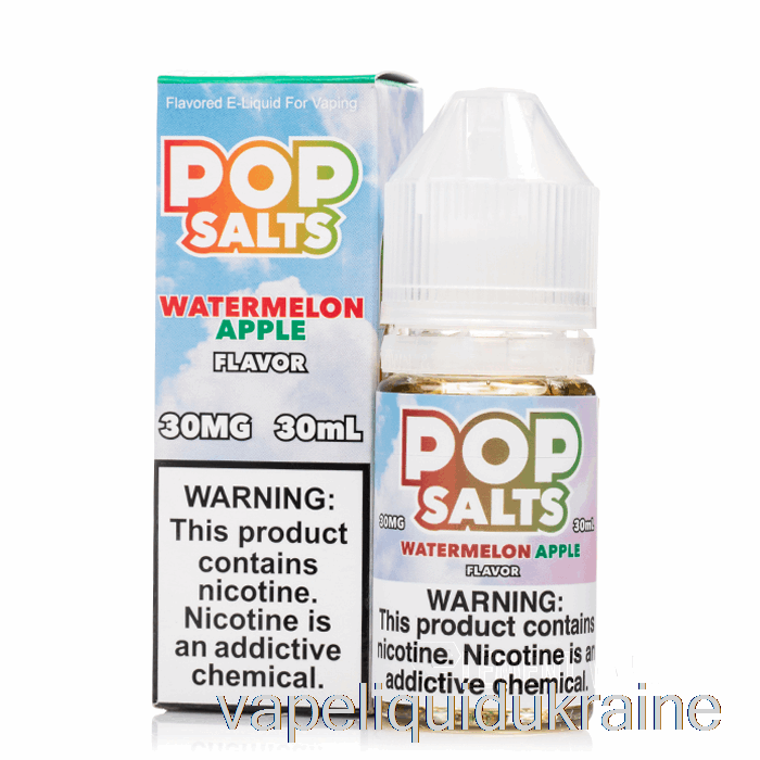 Vape Ukraine Watermelon Apple - Pop Salts - 30mL 50mg